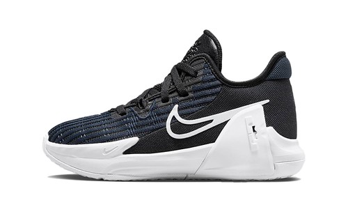 Nike witness childrens - witness,