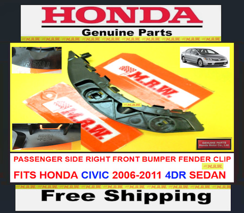 2007 honda civic sedan - honda,