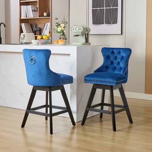 2set height swivel - 25.9",