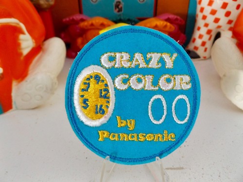 Mid century panasonic - mid, panapet