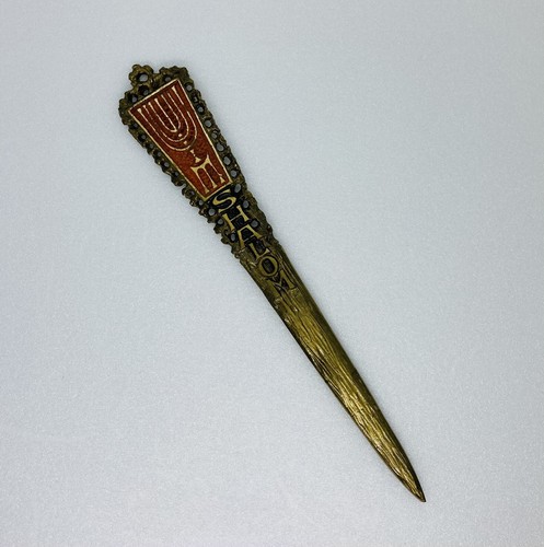 Vintage 1960s oppenheim israel - vintage,