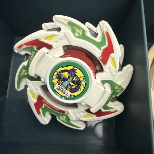 Dragoon engine gear beyblade - engine,