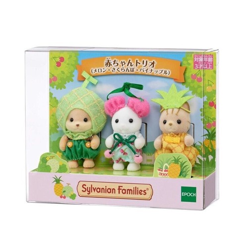 Sylvanian families baby trio - families,