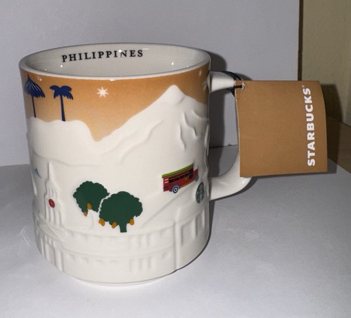 Unused 2020 starbucks - ,