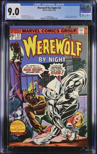 Werewolf night 32 - werewolf, by