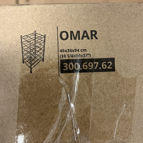 Ikea omar shelf - ikea,