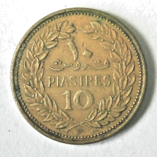 1969 lebanon ten piastres - 1969,