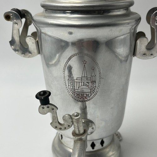 Rare vintage soviet samovar - rare,