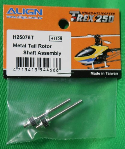 Align trex250 metal tail rotor - metal,