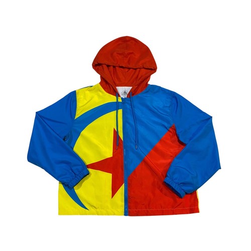 Disney parks pixar luxo ball - disney,