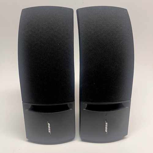 Bose bookshelf speakers set - -,