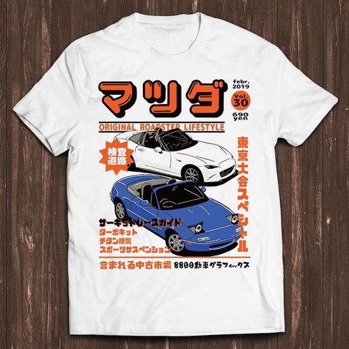 Miata mx5 mx7 jdm - miata, racing
