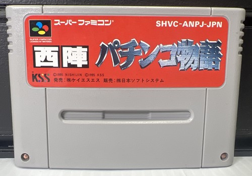 Nishijin pachinko monogatari - nishijin,