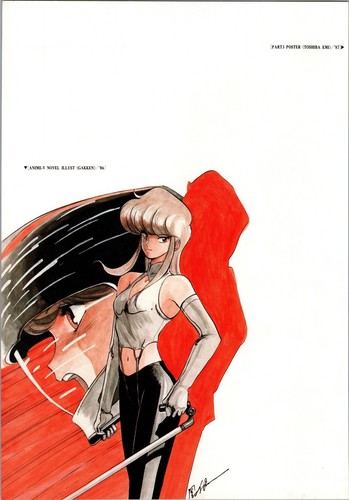 1990 bubblegum crisis vintage - crisis,