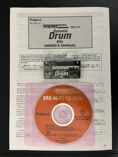 Roland srx dynamic drum - srx-01,