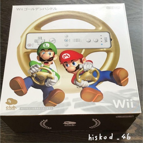 Wii golden handle club - wii,