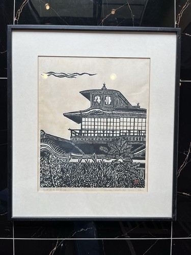 Ichi hiratsuka 1969 - un’ichi,