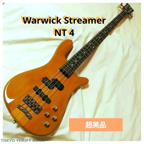 Near mint warwick streamer - [near,