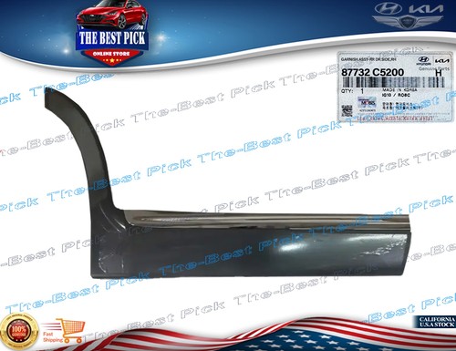 Genuine 87732c5200 rear - 87732c5200,