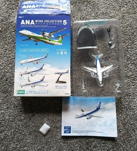 Toys ana wing - wing, collection