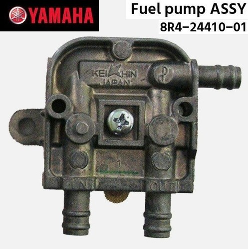 Yamaha genuine fuel pump - yamaha,