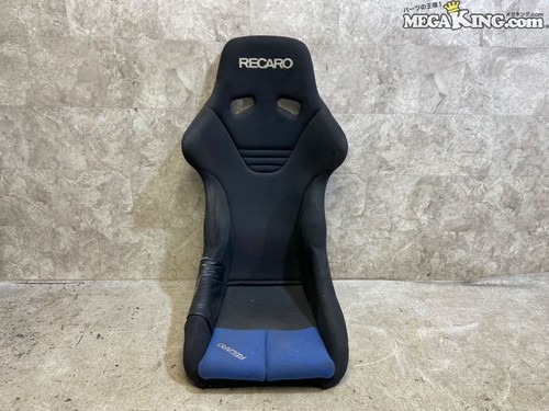 Recaro full bucket seat - rs-g,