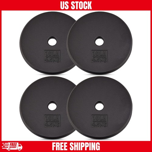 Standard cast iron weight - standard, 1"