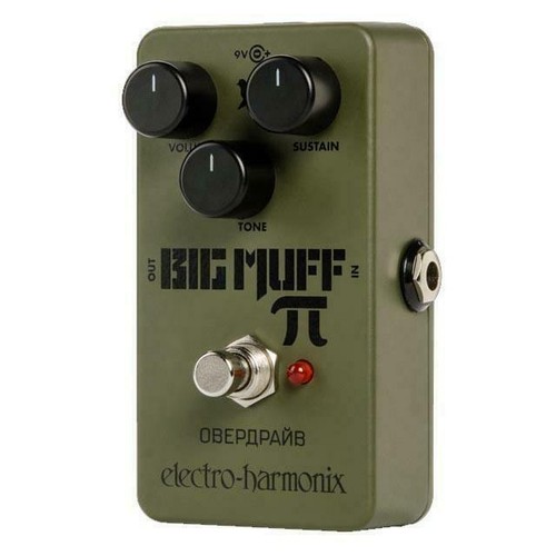 Electro harmonix green russian - electro-harmonix,