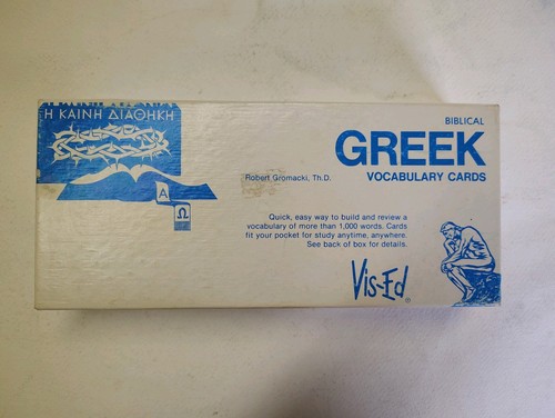 Vis biblical greek - vis-ed,