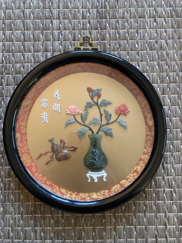 Vtg asian carved faux - carved,