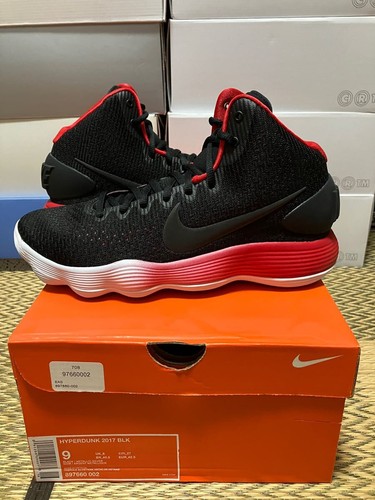 Deadstock nike hyperdunk - nike, 2017