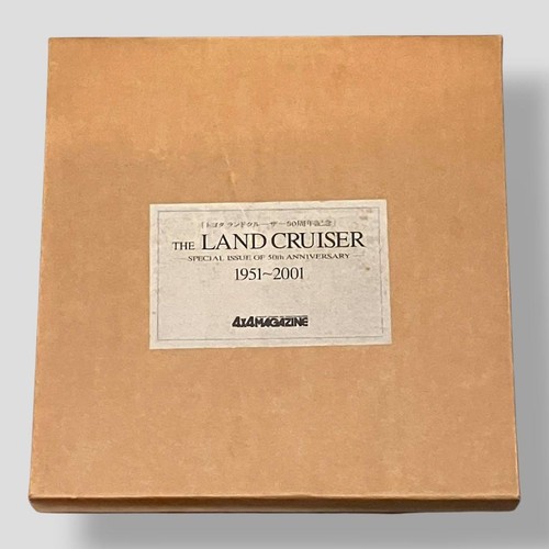 Toyota land cruiser 50th - land,