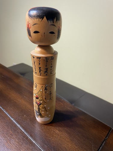 Vintage japanese kokeshi - japanese,