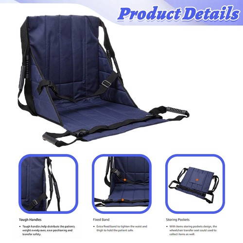 Patient wheelchair transfer - wheelchair,