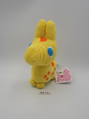 Rody horse b2107 yellow - b2107, taito