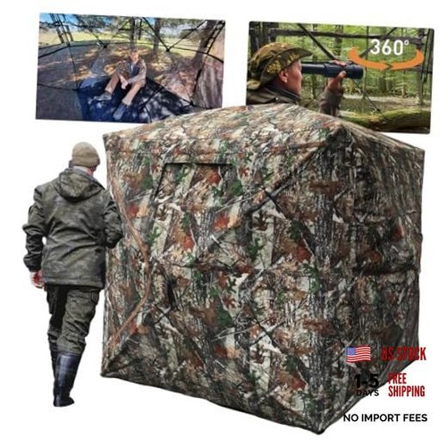 Hunting blind with floor mat - hunting,