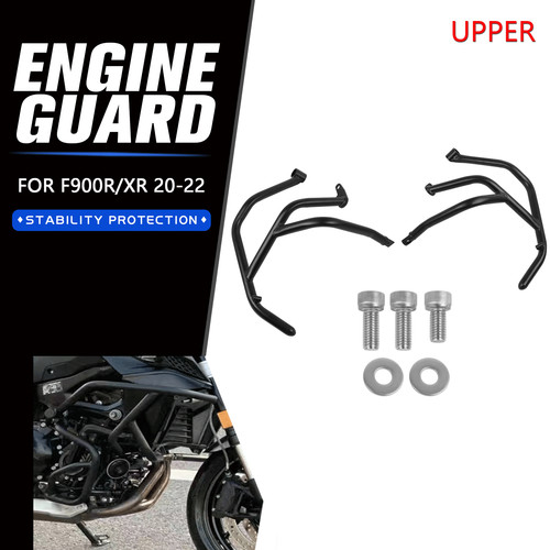 Engine protector guard frame - protector,