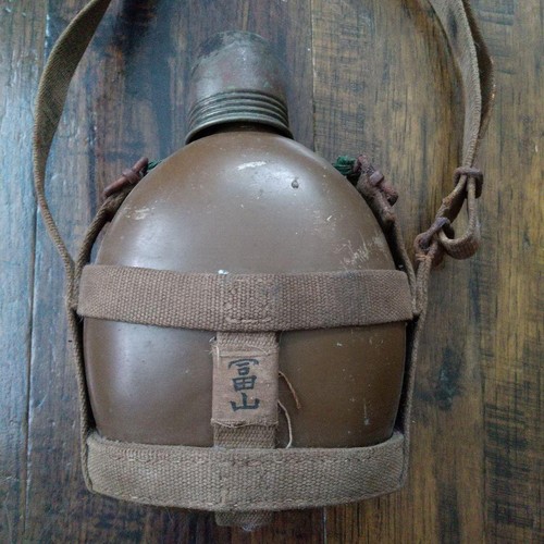 Former japanese army - former,