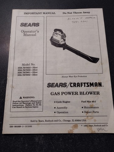 Sears craftsman gas power - sears/craftsman,