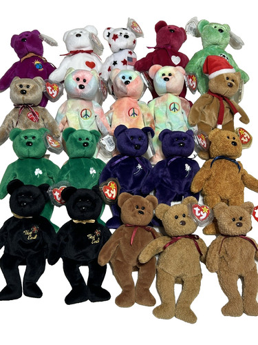 Beanie babies vintage all - beanie,
