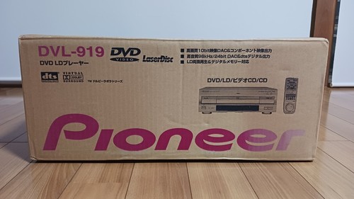 Pioneer dvl 919 dvd - ld, player