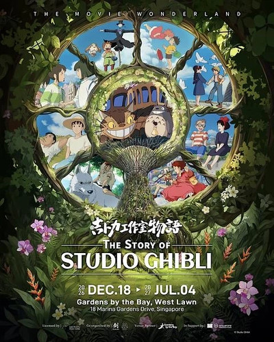Studio ghibli totoro - ghibli,