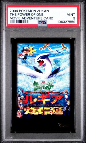 2004 pokemon carddass zukan - carddass,