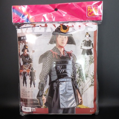 Men costume samurai - costume,
