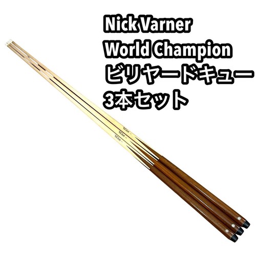 Nick varner billiard cue - nick,