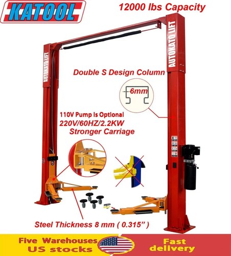 Mechanizedus m120 12000lbs - ak-m120,
