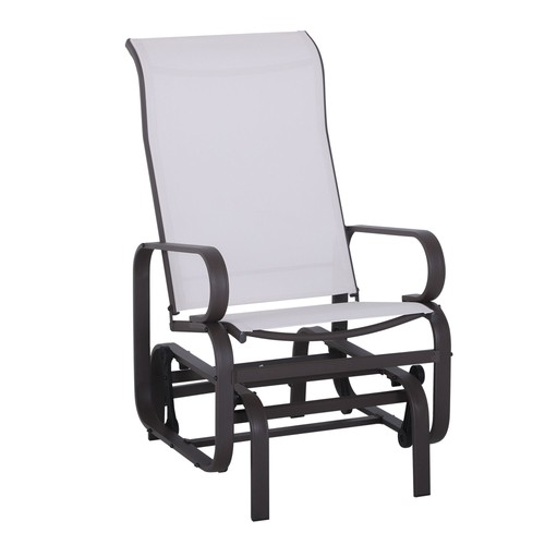 Patio glider chair smooth - patio, chair:
