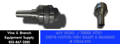 Drive motor bearing - drive, w/