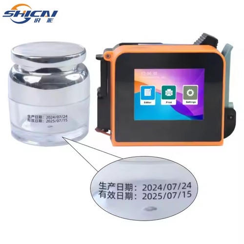 Mini handheld inkjet printer