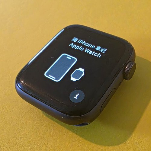 Apple watch series nike - series, nike+